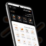 تطبيق ماي اورنج My Orange
