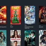 تحميل تطبيق Zona TV Box