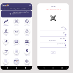 برافو سودان apk