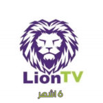 تحميل برنامج lionz tv مهكر