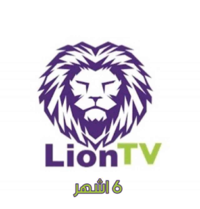 تحميل تطبيق ليونز تيفي Lionz TV مهكر Apk للاندرويد اخر اصدار 2026 مجانا