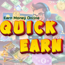 تحميل تطبيق Quick Earn لربح المال من خلال مشاركة الفيديو للاندرويد والايفون اخر اصدار 2024 مجانا