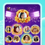 تنزيل برنامج لاما