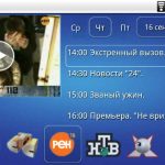 Crystal IPTV