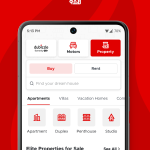 برنامج اوليكس OLX