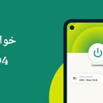 Express VPN