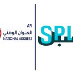 تطبيق سبل