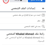 تحميل hkr9