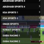 تطبيق حسن النمر سبورت