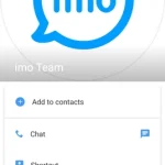 تنزيل ايمو لايت القديم