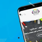 مكتبة نور تطبيق