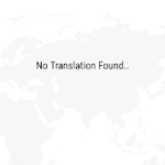 تطبيق Interpreter