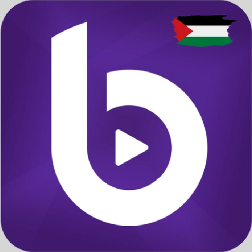 تحميل تطبيق Best TV مهكر لمشاهدة القنوات للاندرويد والايفون اخر اصدار 2024 مجانا