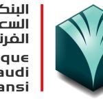 تطبيق البنك السعودي الفرنسي
