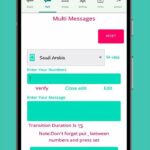 تطبيق expresso app