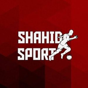 تحميل تطبيق شاهد سبورت Shahid Sport لمشاهدة مباريات كاس العالم للاندرويد والايفون 2026 مجانا