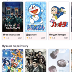 تطبيق Adrama