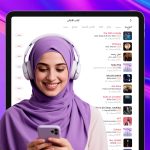 برنامج ستار ميكر Starmaker