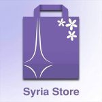 تحميل تطبيق Syria Store