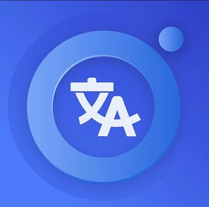 تحميل برنامج triplens مهكر لترجمة النصوص المصورة للاندرويد والايفون اخر اصدار 2024 مجانا برابط مباشر