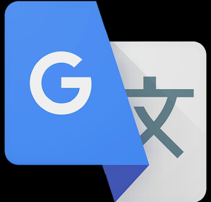 تحميل برنامج ترجمة جوجل google translate بدون نت للكمبيوتر وللموبايل اخر اصدار 2024 مجانا برابط مباشر