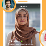 W-Match - تعارف, دردشه & تواصل