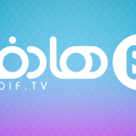 hadif tv