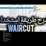 waircut apk