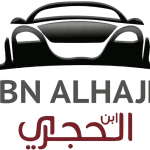 تطبيق ابن الحجري