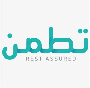 تحميل تطبيق تطمن Tetamman Apk من وزارة الصحة أخر إصدار 2026 للاندرويد وللايفون مجانا