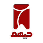 تطبيق حيهم