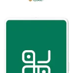 تطبيق رفوف مهكر