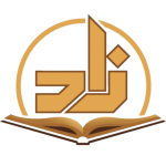 تطبيق زاد اكاديمي