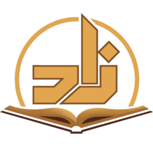 تحميل تطبيق زاد اكاديمي ZAD Academy التعليمي APK للاندرويد والايفون اخر اصدار 2026 مجانا