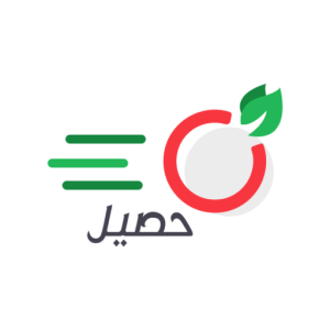 تحميل تطبيق حصيل Haseel للخضار والفواكه للاندرويد وللايفون اخر اصدار 2026 مجانا