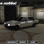 تحميل لعبة Caucasus Parking