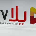 تحميل تطبيق Yalla Tv