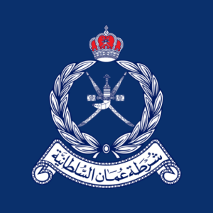 تنزيل تطبيق شرطة عمان السلطانية Royal Oman Police للاندرويد وللايفون اخر اصدار 2026 مجانا