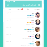 قل هاي مهكر