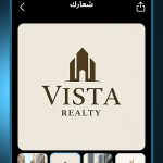 تحميل تطبيق AI Logo Generator