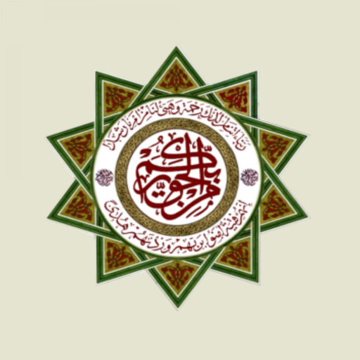 تحميل تطبيق وايز سكول WISE School APK 2026 اخر تحديث للاندرويد والايفون