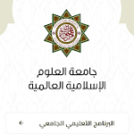 تطبيق وايز سكول