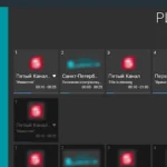 تحميل تطبيق ottplayer