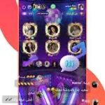 تحميل تطبيق toki مهكر