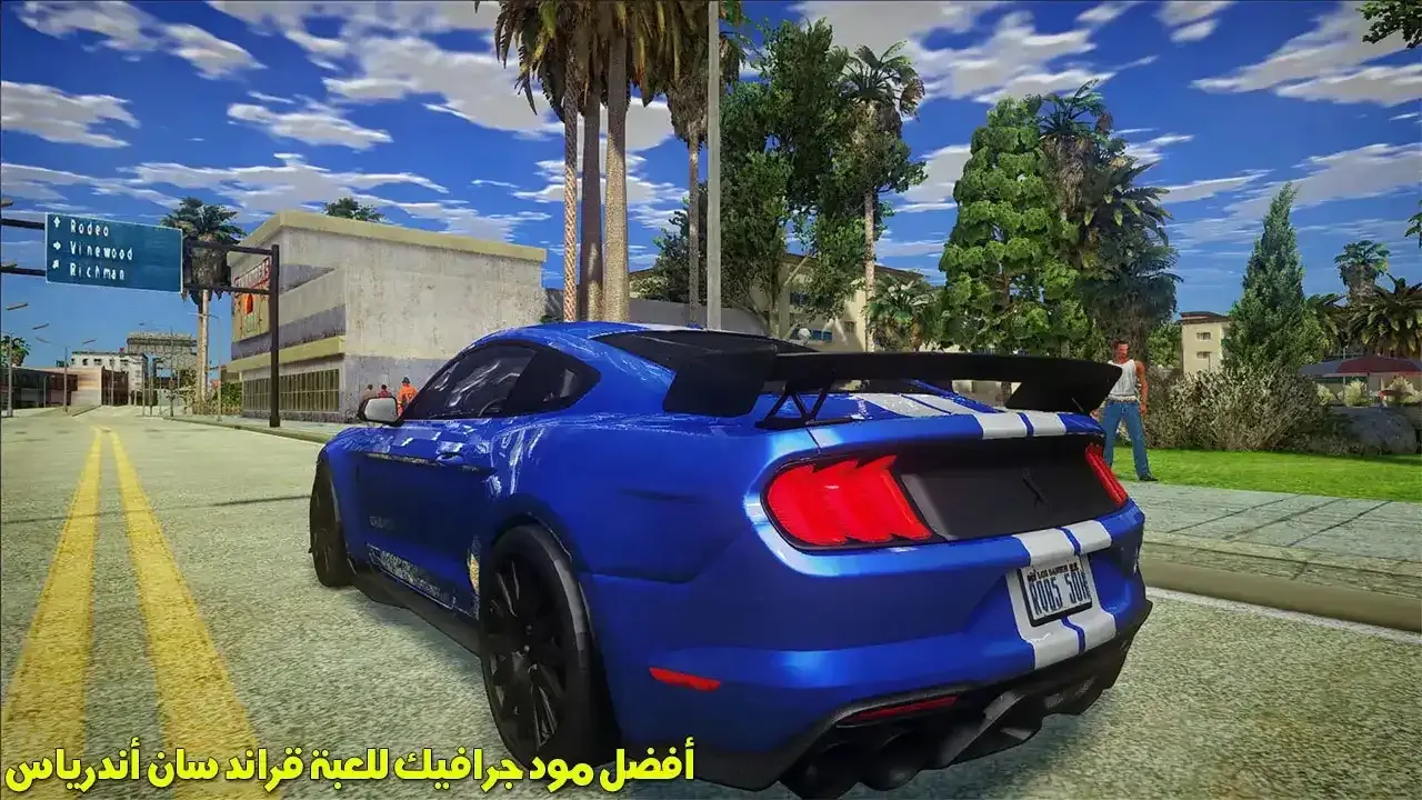 تحميل مود جرافيك Gta Sa