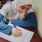 تسجيل استمارة الشهادة الإعدادية 2026