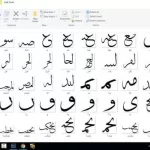 تطبيق كلك