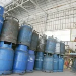 رابط تسجيل الغاز غزة 2025