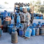 رابط فحص الغاز غزة