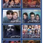 تحميل لودي نت